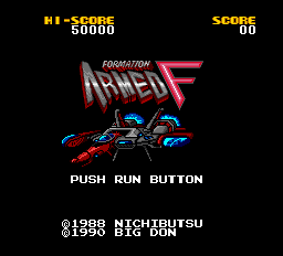 Armed F screenshot 2 for PC Engine